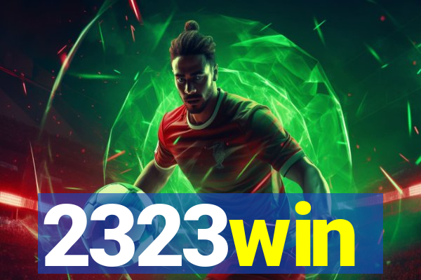 2323win