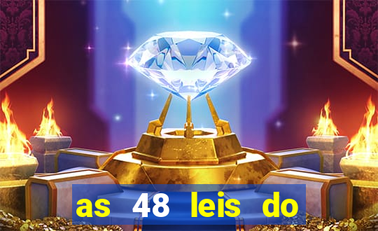 as 48 leis do poder pdf gratis