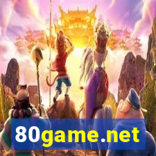 80game.net