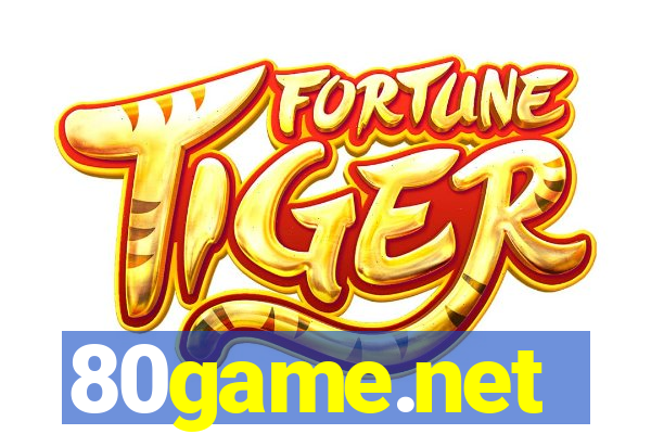 80game.net