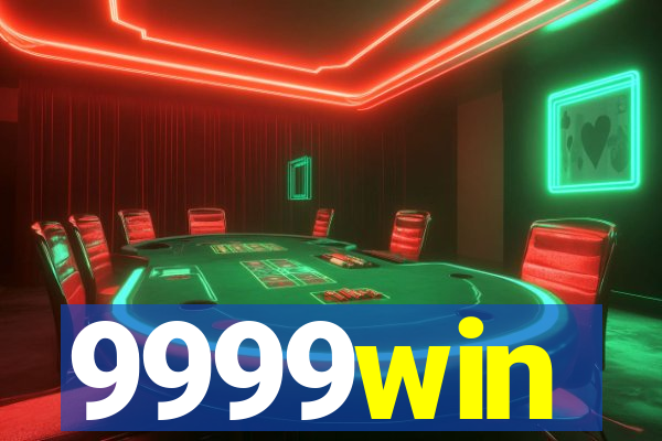 9999win
