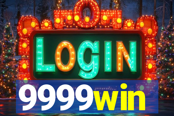 9999win
