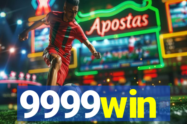 9999win