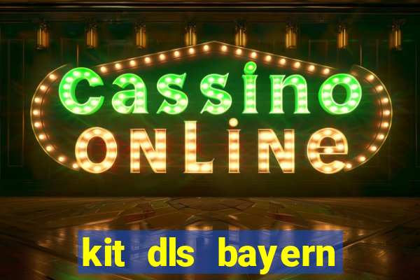 kit dls bayern munich 2023