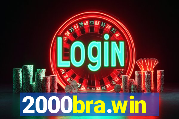 2000bra.win