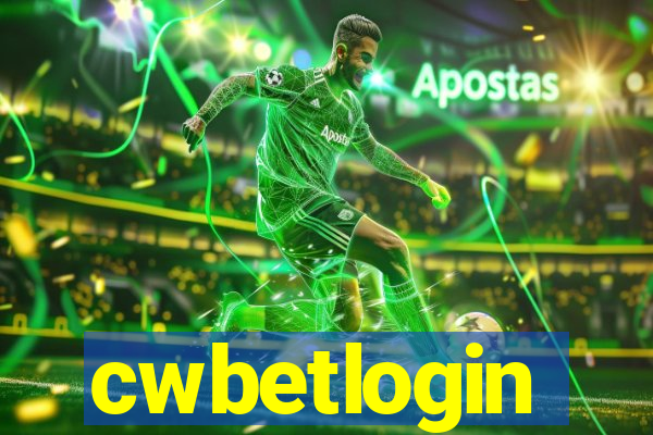 cwbetlogin