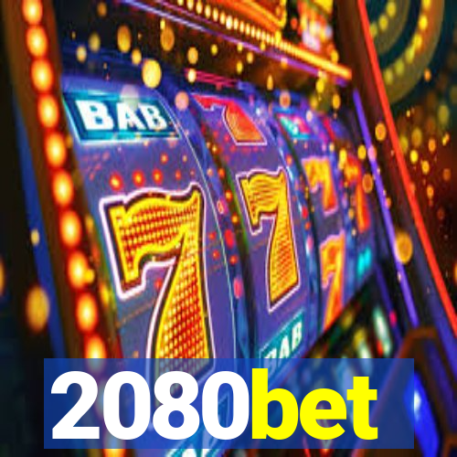 2080bet