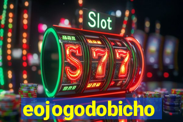eojogodobicho