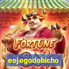 eojogodobicho