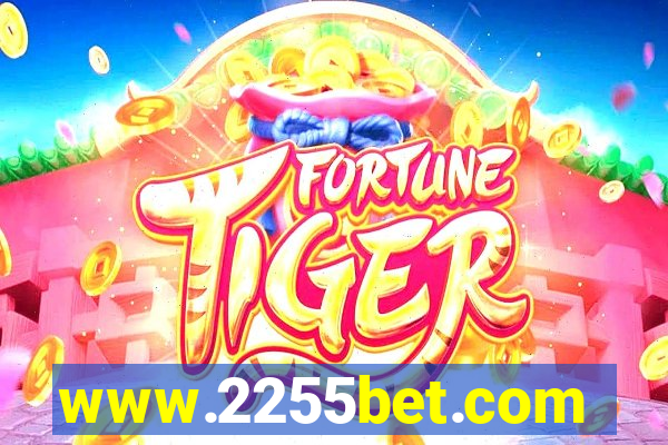 www.2255bet.com