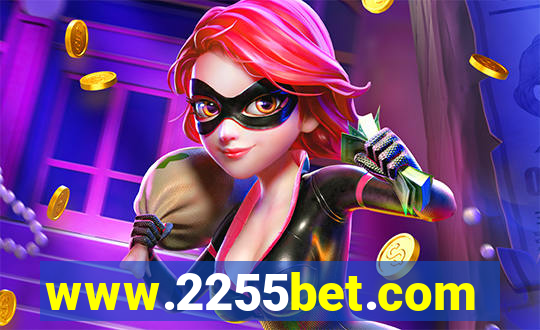 www.2255bet.com