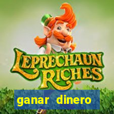 ganar dinero jugando mercado pago