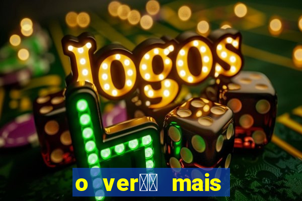 o ver鑼玱 mais quente filme completo dublado