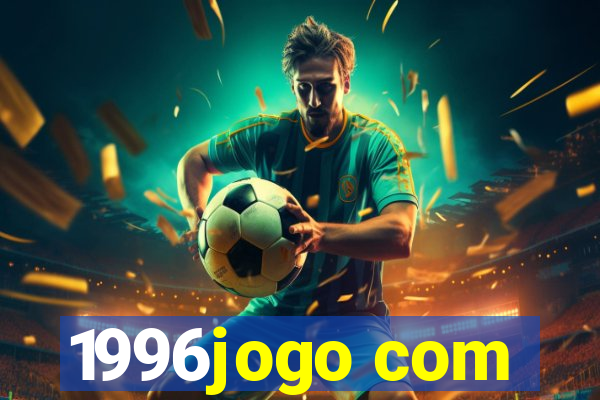 1996jogo com