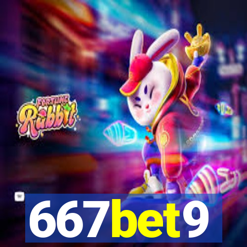 667bet9