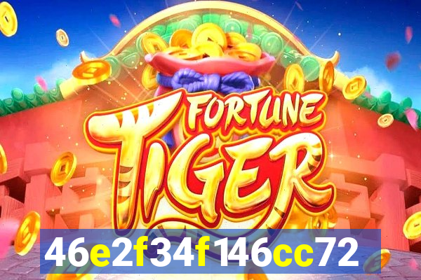 17br app