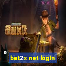 bet2x net login