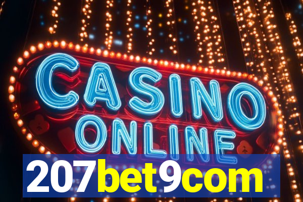 207bet9com