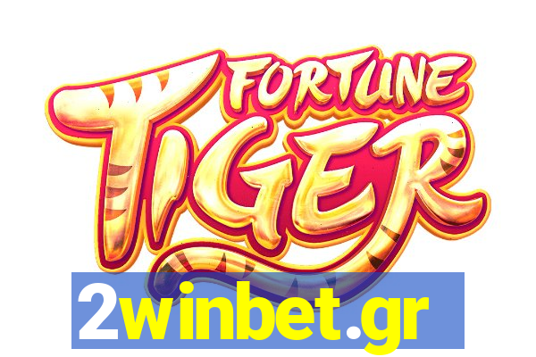 2winbet.gr