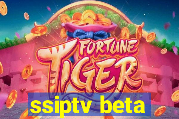 ssiptv beta