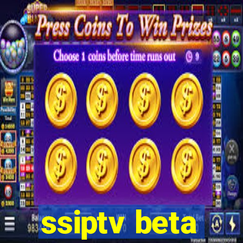 ssiptv beta