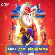 775
