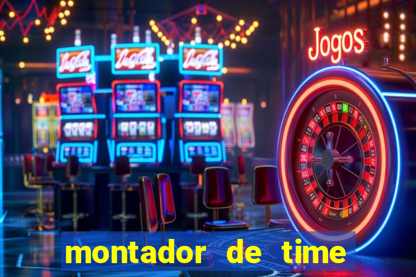 montador de time de futebol