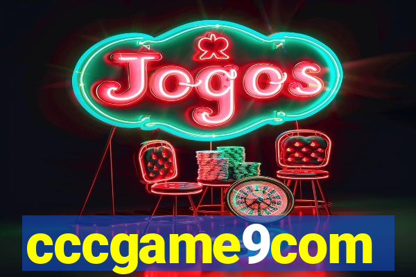 cccgame9com