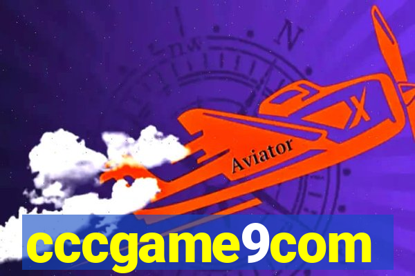cccgame9com