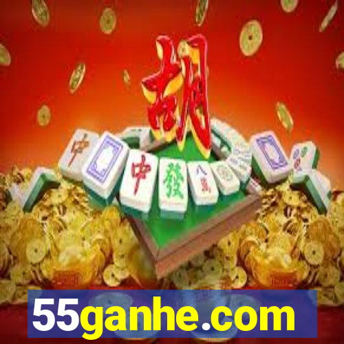 55ganhe.com