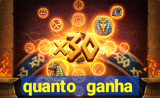 quanto ganha acertando a dezena na loteria federal