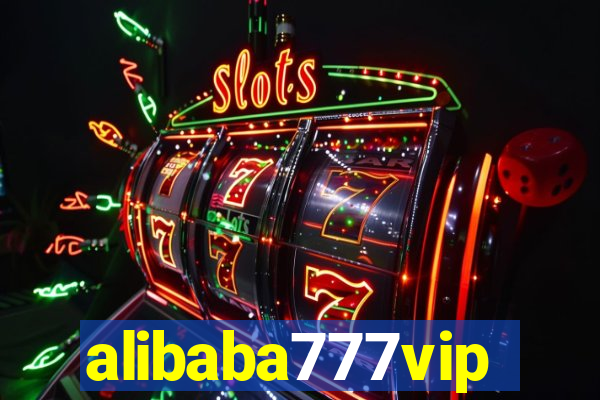 alibaba777vip
