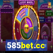 585bet.cc