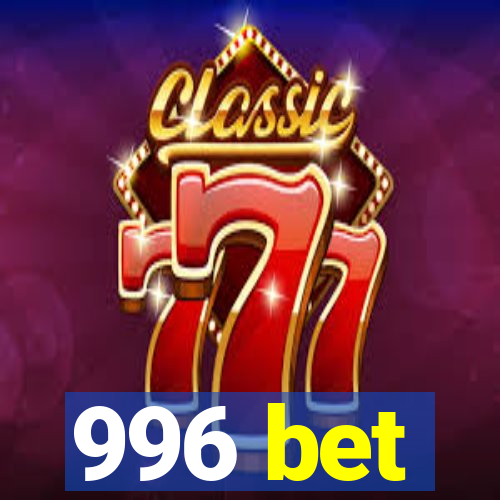 996 bet