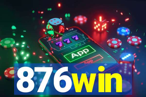 876win