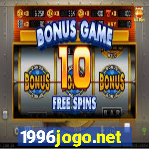 1996jogo.net
