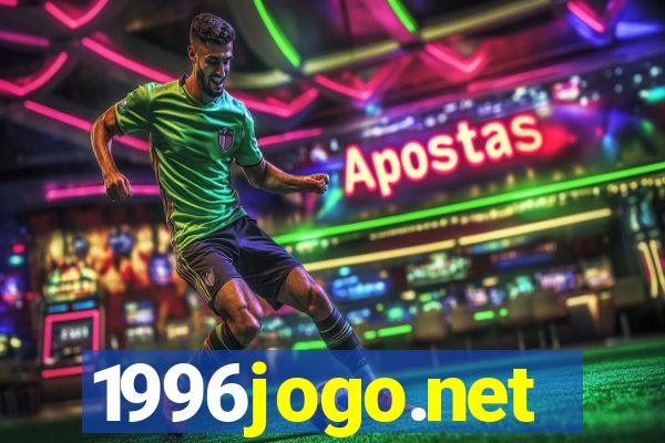1996jogo.net