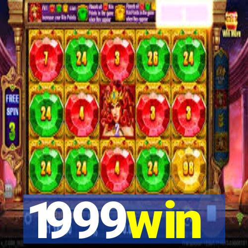 1999win