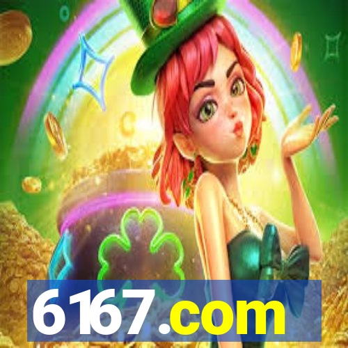 6167.com