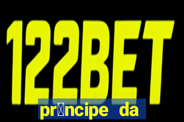 pr铆ncipe da p茅rsia filme completo dublado mega filmes
