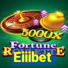 Eiiibet