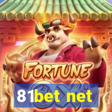 81bet net
