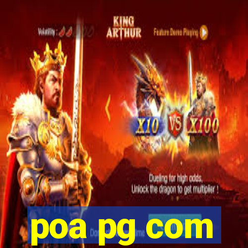 poa pg com