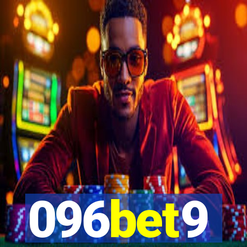 096bet9