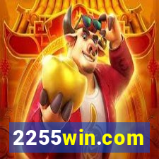 2255win.com