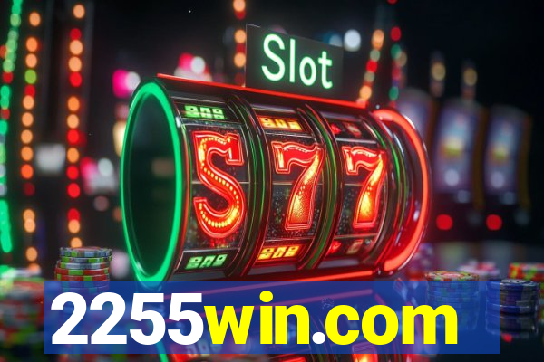2255win.com
