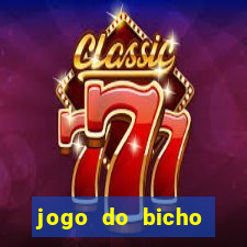jogo do bicho feira de santana