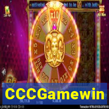 CCCGamewin
