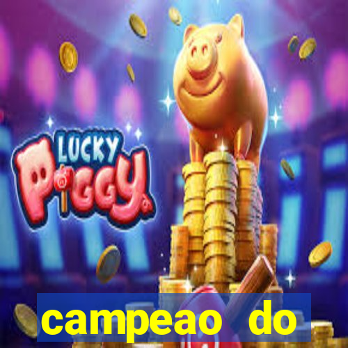 campeao do brasileirao 2021