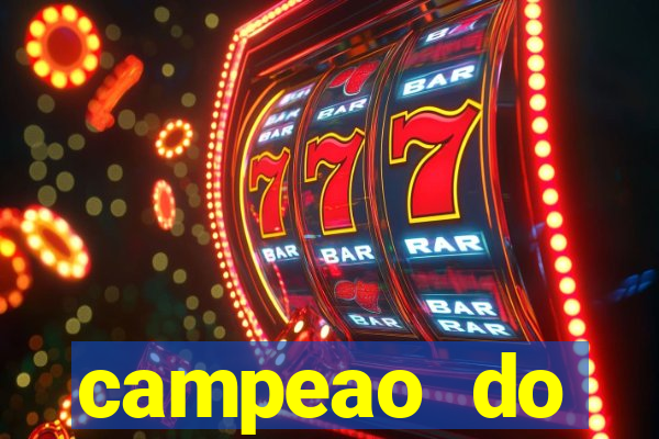 campeao do brasileirao 2021
